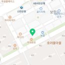 Dream of Judo 세종유도관 보람점 네이버블로그
