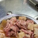 홍가네돈부속 이미지