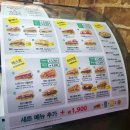 신성림약국 이미지