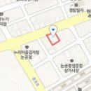 현풍행복을심는치과의원 이미지