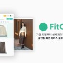 주식회사 비트밸리 이미지