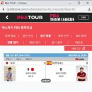 에스와이당구장 이미지