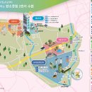 그린에너지스테이션