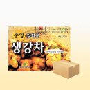 중앙 이미지