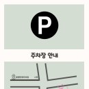 맹꽁이 노래연습장 이미지