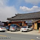 육부촌육개장 이미지