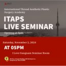 라이브성형외과의원 이미지