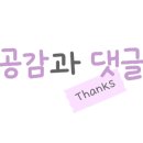동천칼국수 이미지