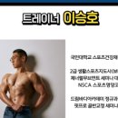 제너럴무브먼트 이미지