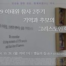 3849 이미지
