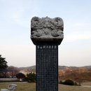 화신사 이미지
