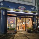 파리바게뜨죽동점 - 유성구 | 대전 유성 빵집 '콜마 브레드' 끼리 바나나 , 뉴욕 치즈 타르트 내돈내산 솔직후기