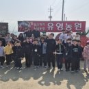 태권도장 채움 이미지