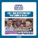 인선상회 네이버블로그