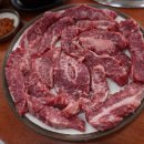 별미랑 고기랑 이미지