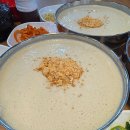 광주 콩물국수 웨이팅 맛집 보리밥 무한리필 무등콩물