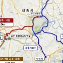 공주종합버스터미널2 이미지