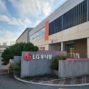 엘지 이미지