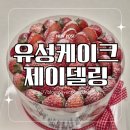 구암동441 이미지