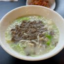 사골칼국수 맛집 성신여대 밀알 후기
