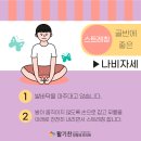 역골로 이미지