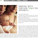 자연주의연 네이버블로그