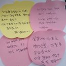 간호사에게 듣는 산업안전보건교육, 뇌심혈관질환예방교육 (2024.10.24) 세스코
