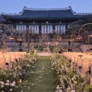 (주)영빈관 | 서울 신라호텔 영빈관 야외예식 하객후기 (주차, 식사, ATM, 축의금, 꽃포장)
