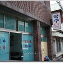 수성시장 이미지