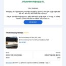 pet60다8654 | 뉴욕 호텔 추천 🌿 원 호텔 브루클린 브릿지 | 맨해튼 시티뷰 (룸 업그레이드 후기썰)