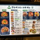 손일근세무회계 이미지