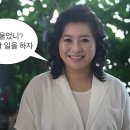화담하다