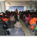 지도읍보건지소 이미지