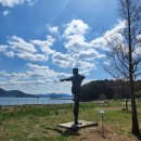 메신저-그곳으로부터 이미지