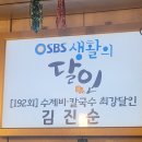 렌즈미(송파점) | 1월 문화생활