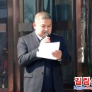 아리랑회관 이미지