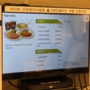 사송중학교 | 양산사송맛집 뜨돈 돈까스 가족외식으로 좋아요!