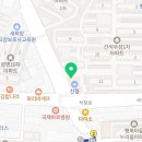 서정민한의원 이미지