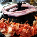 푸줏간고기