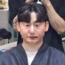 뷰티폼 | [석촌호수 미용실] 남자머리 애즈펌 시술 후기 -라뷰티폼 석촌-