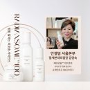 김영숙미용실 이미지