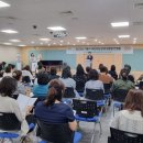 기흥어린이집 이미지