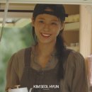 오버롤 | 비아플레인 오버롤 구매 후기(바퀴달린집 설현 옷) +윤아 공항 원피스