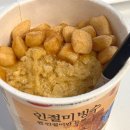 라벨리아이스크림 이미지