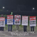 (주)파주정비서비스 이미지