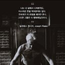 아레아 기구 필라테스 이미지