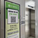 부산가구단지에서 찾은 보물 같은 쇼룸 썸앤데코 부산쇼룸 후기