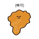 단비네민박
