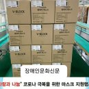 해피드림덴탈