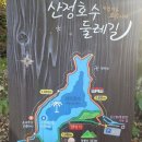 선커피앤플라워